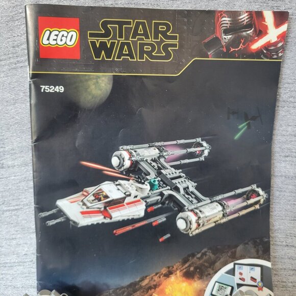 LEGO Star Wars: Resistance Y-Wing Starfighter (75249) - Picture 2 of 12